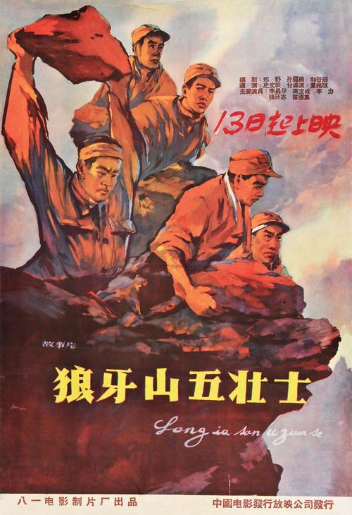 人文研究大学 Science and engineering degree certificate
